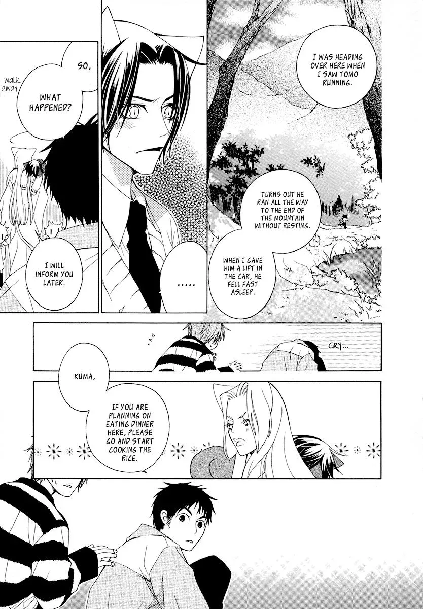 Read School Teacher chapter 5 image 35 on Lezhin