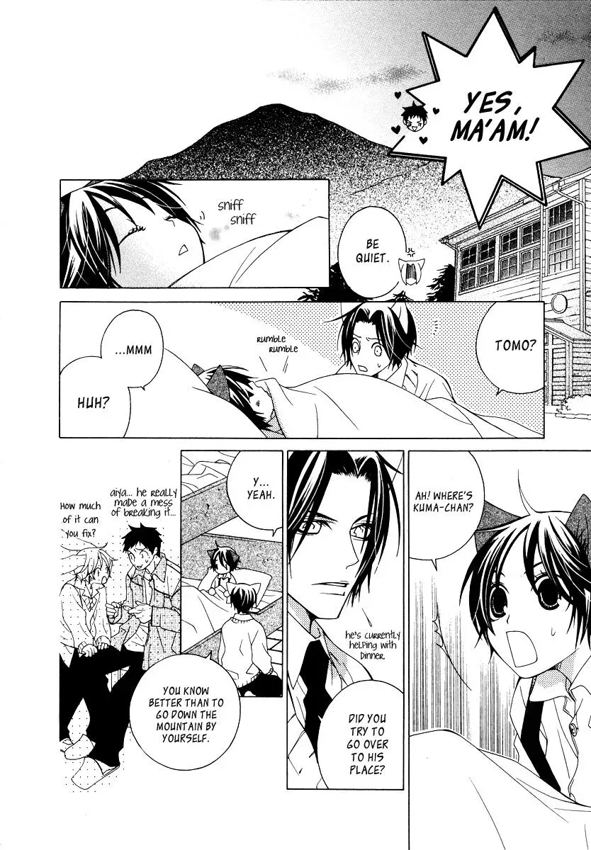 Read School Teacher chapter 5 image 36 on Lezhin