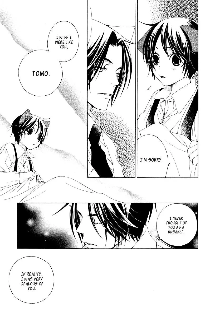 Read School Teacher chapter 5 image 37 on Lezhin