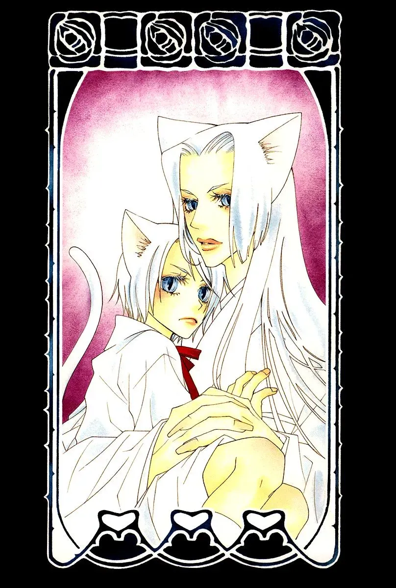 Read School Teacher chapter 5 image 5 on Lezhin