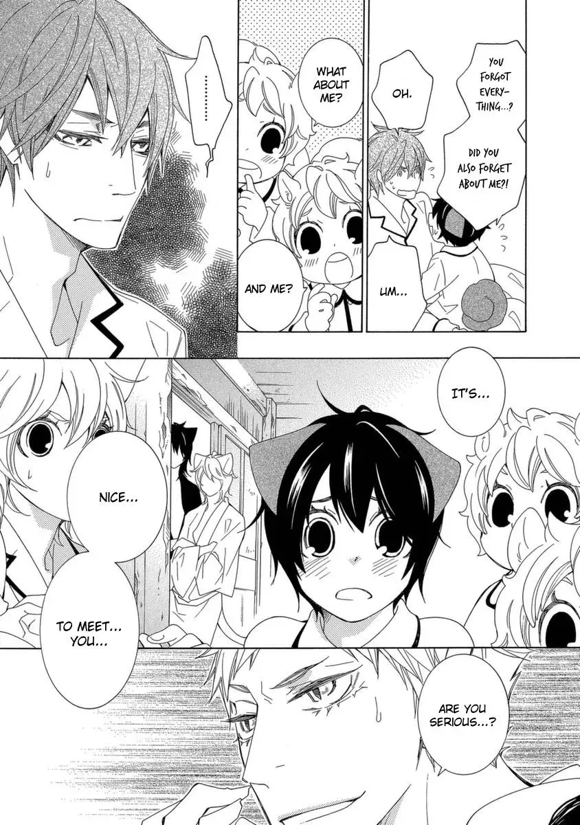 Read School Teacher chapter 50 image 11 on Lezhin