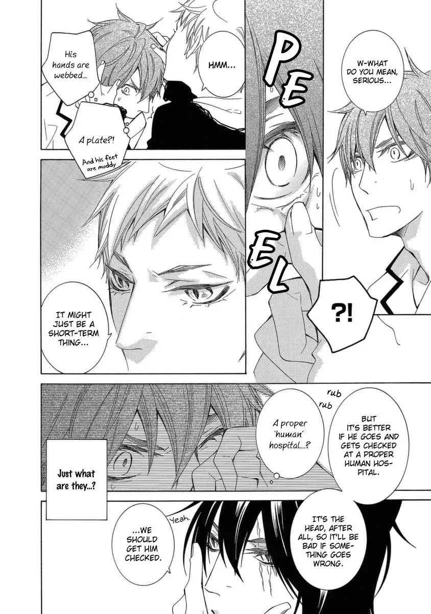 Read School Teacher chapter 50 image 12 on Lezhin