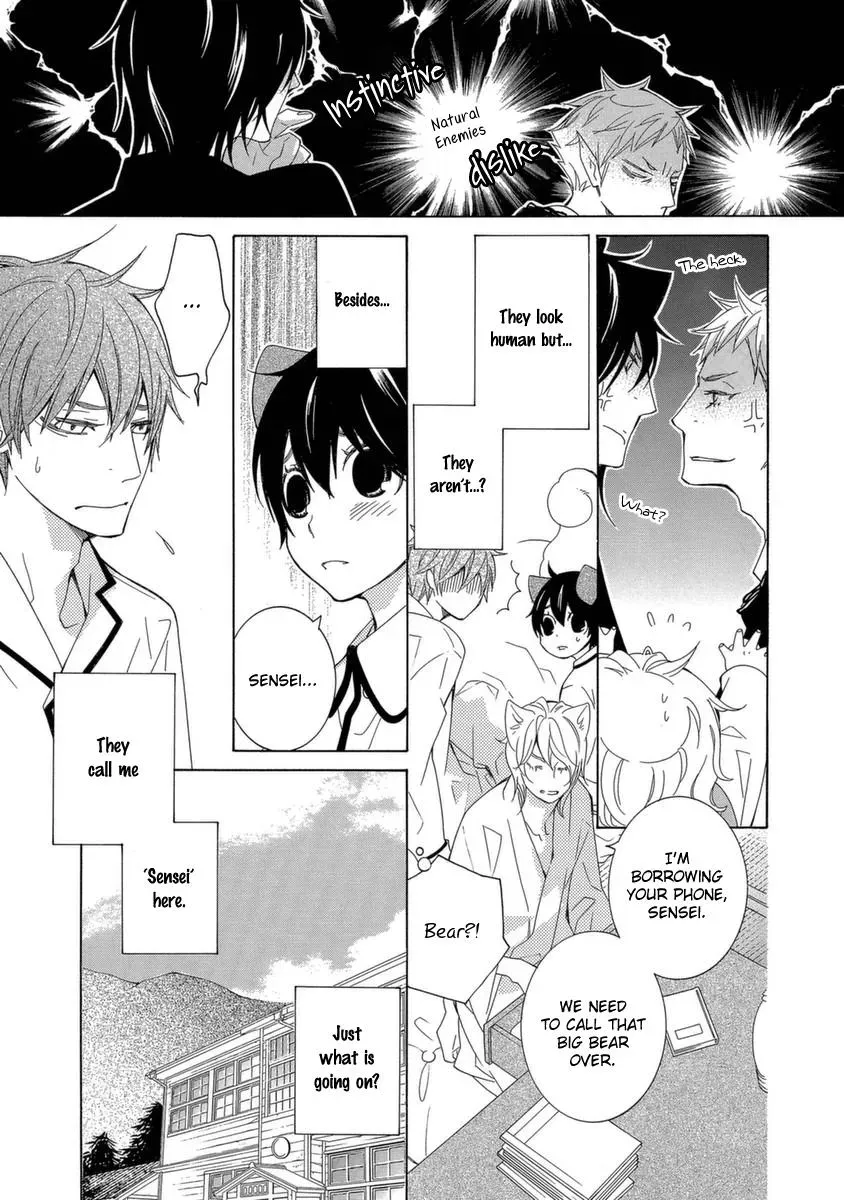 Read School Teacher chapter 50 image 13 on Lezhin