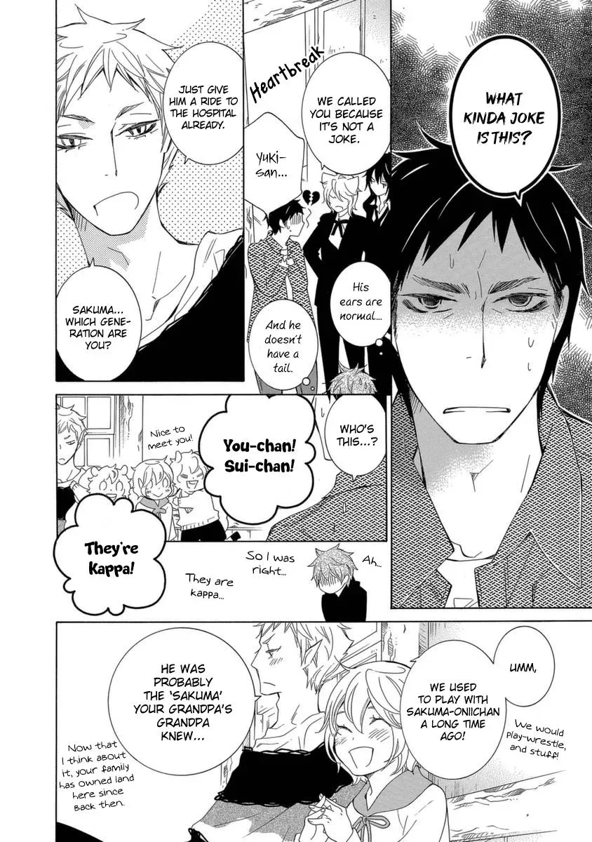 Read School Teacher chapter 50 image 14 on Lezhin