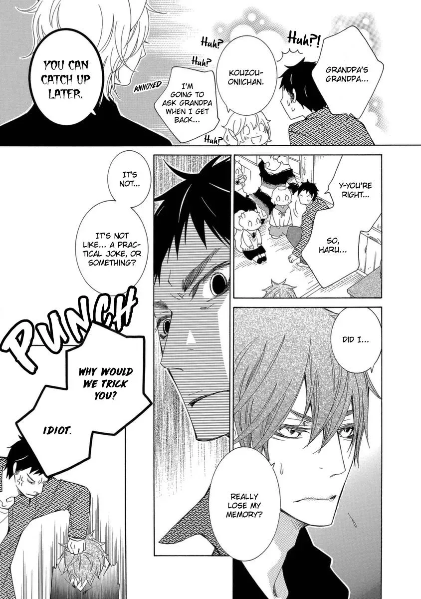 Read School Teacher chapter 50 image 15 on Lezhin