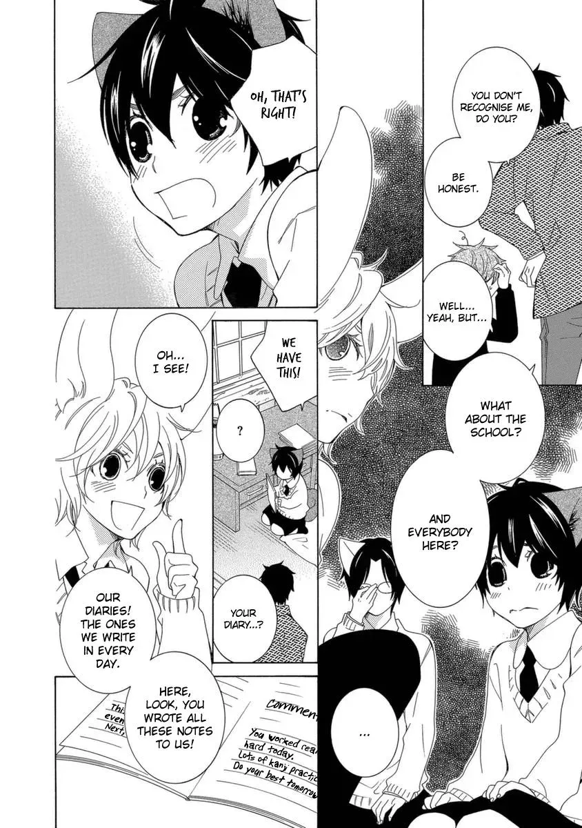 Read School Teacher chapter 50 image 16 on Lezhin