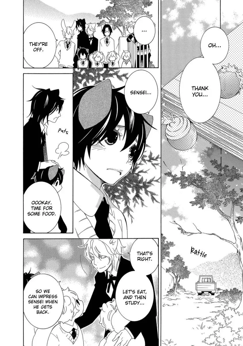 Read School Teacher chapter 50 image 18 on Lezhin