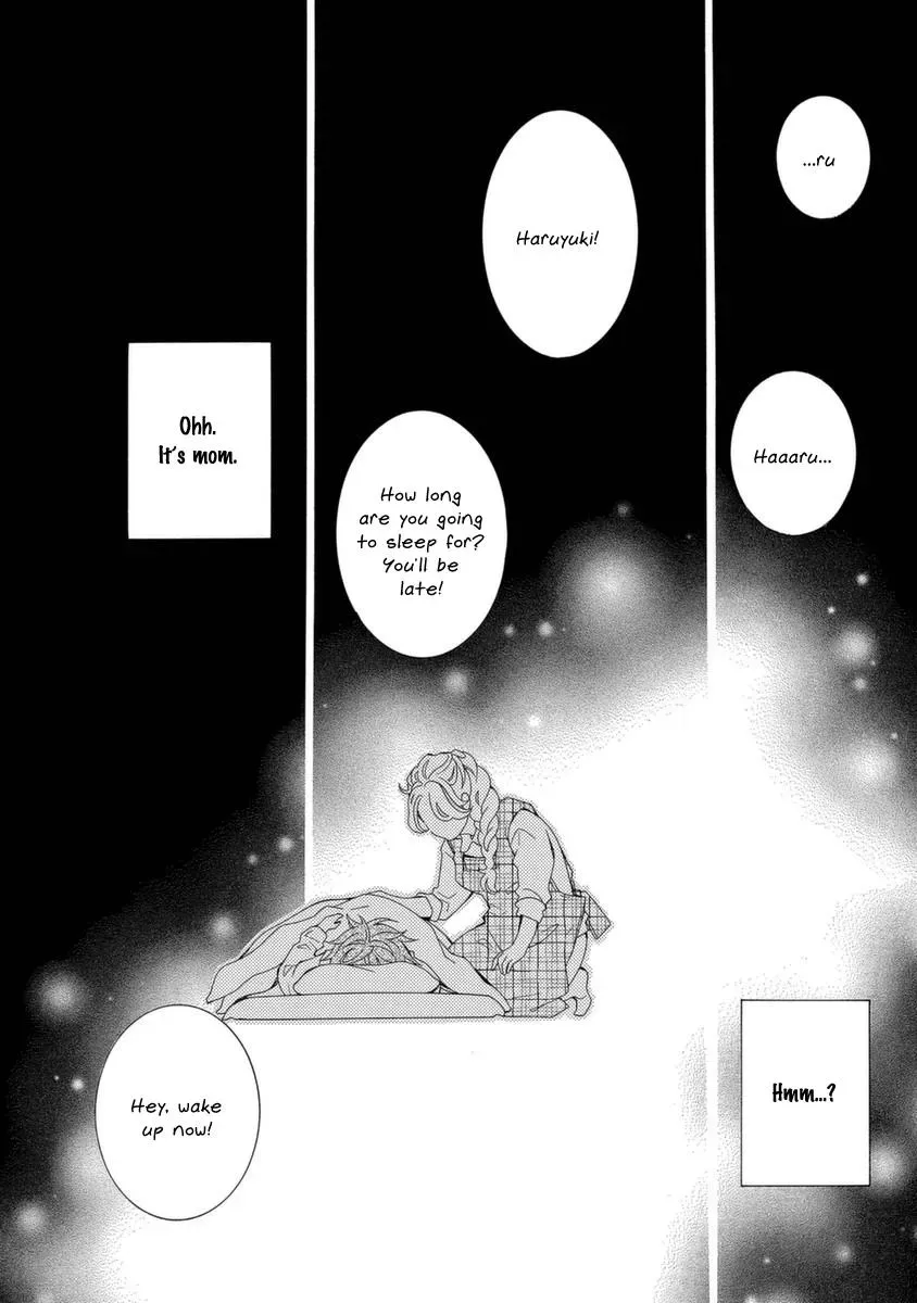Read School Teacher chapter 50 image 2 on Lezhin