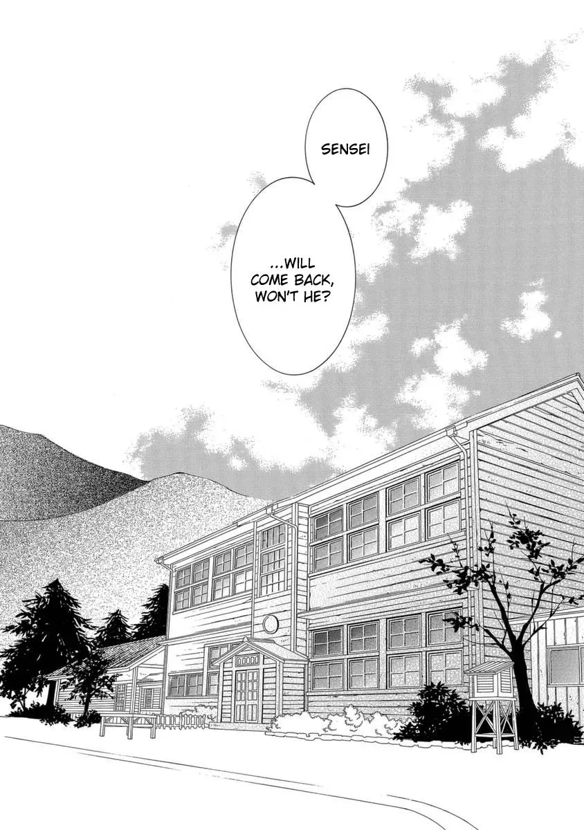 Read School Teacher chapter 50 image 20 on Lezhin