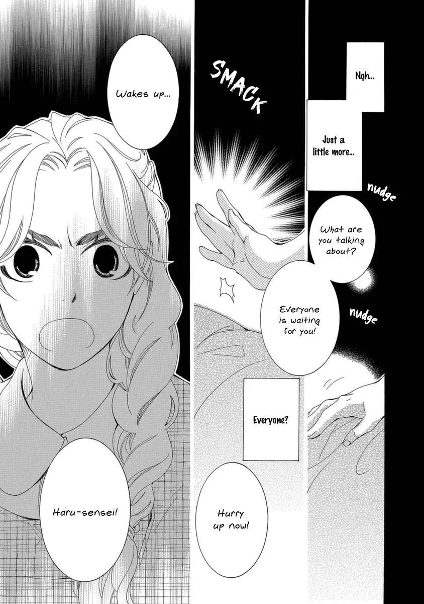 Read School Teacher chapter 50 image 3 on Lezhin