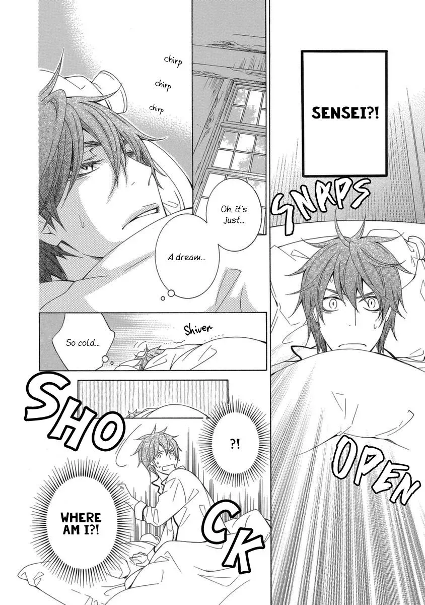 Read School Teacher chapter 50 image 4 on Lezhin
