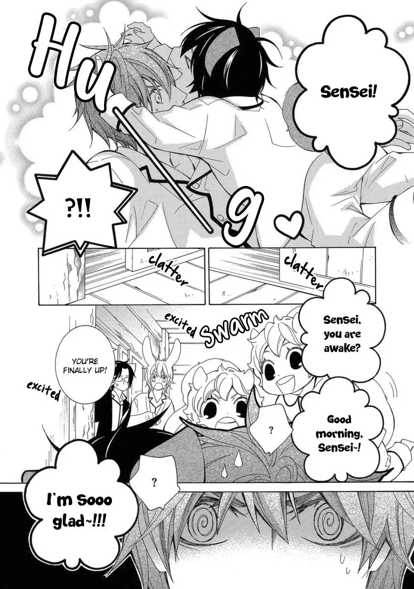 Read School Teacher chapter 50 image 6 on Lezhin