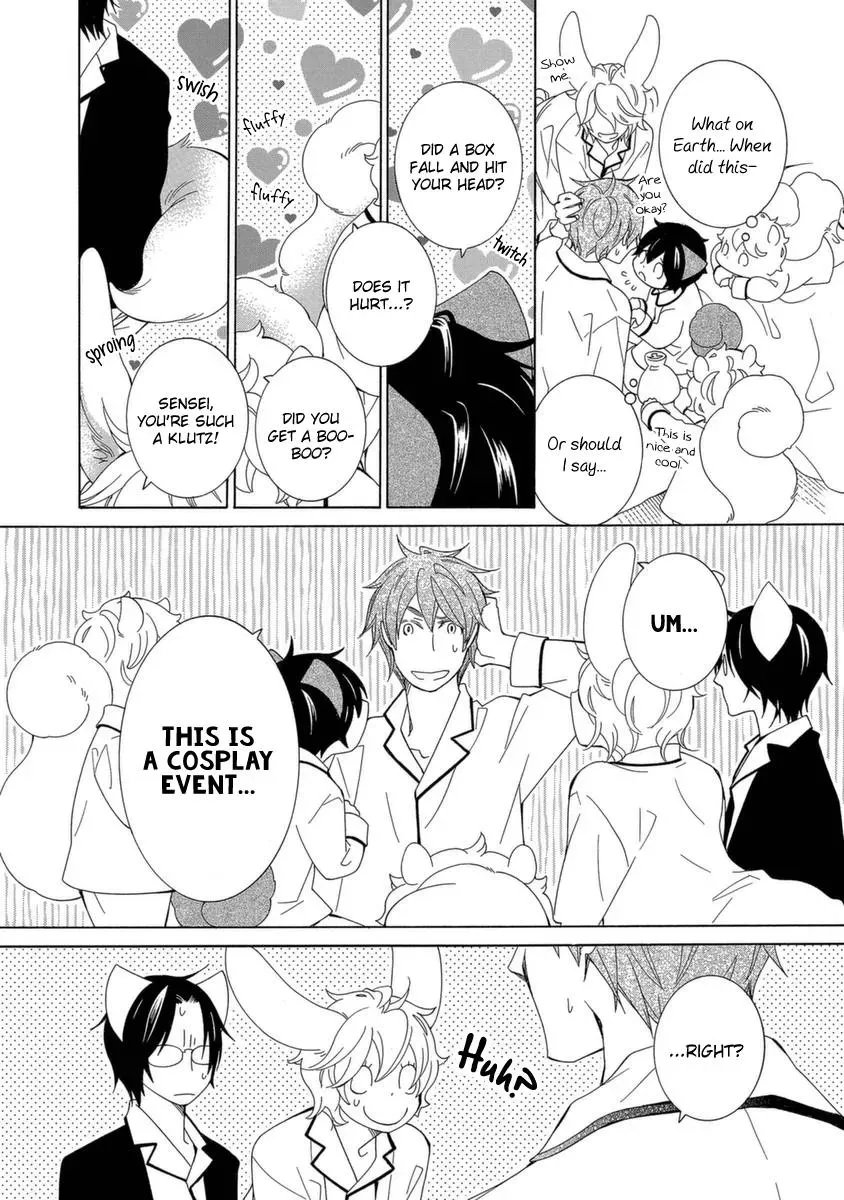 Read School Teacher chapter 50 image 8 on Lezhin