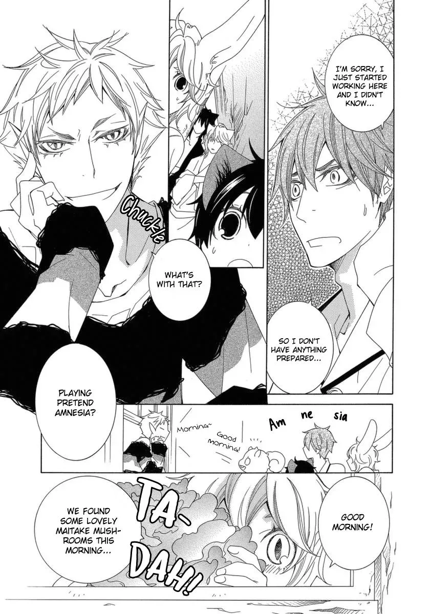 Read School Teacher chapter 50 image 9 on Lezhin