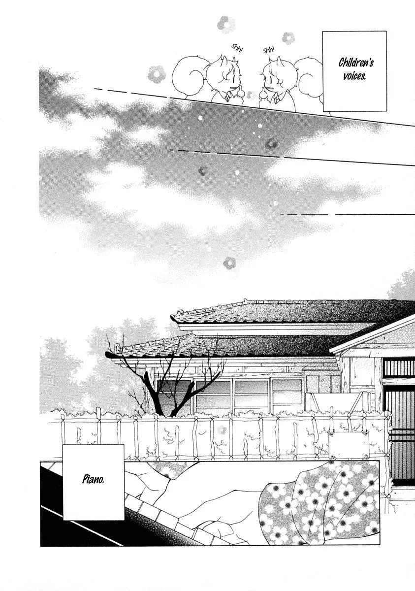 Read School Teacher chapter 6 image 10 on Lezhin