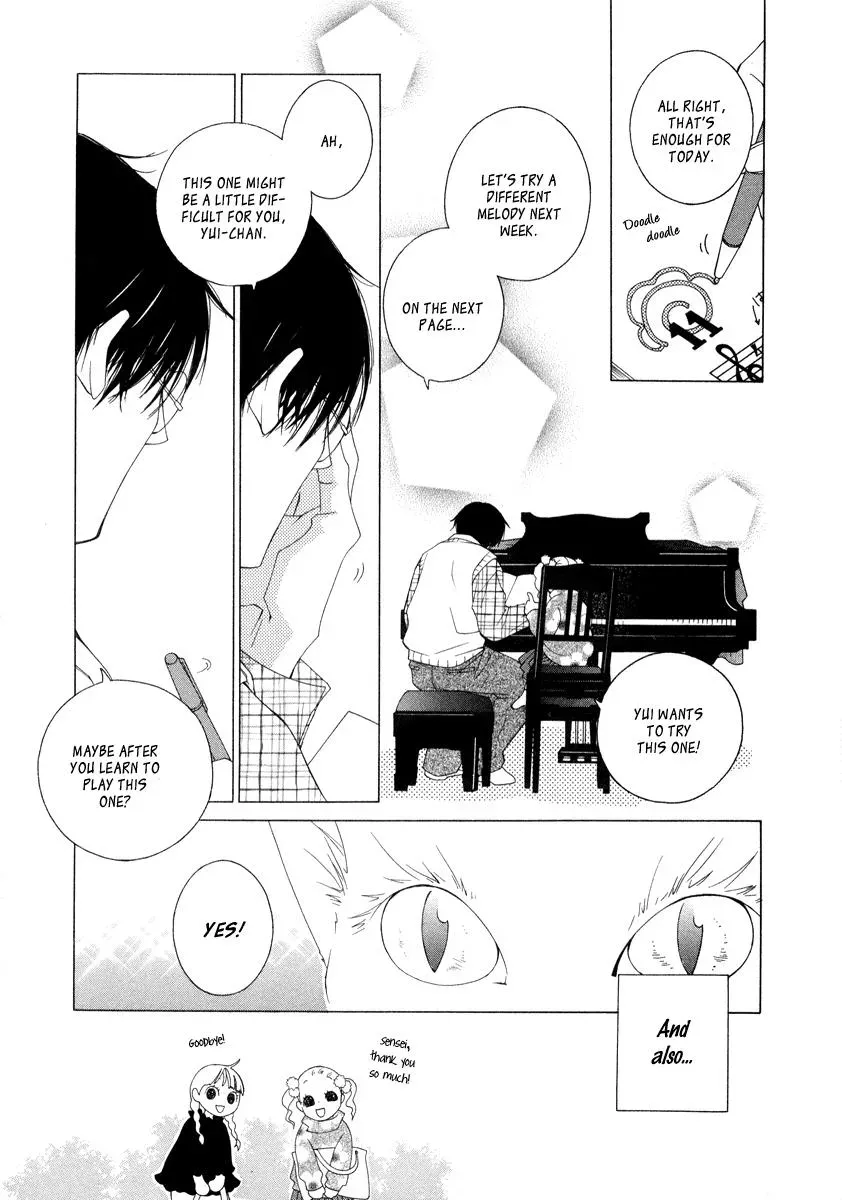 Read School Teacher chapter 6 image 11 on Lezhin