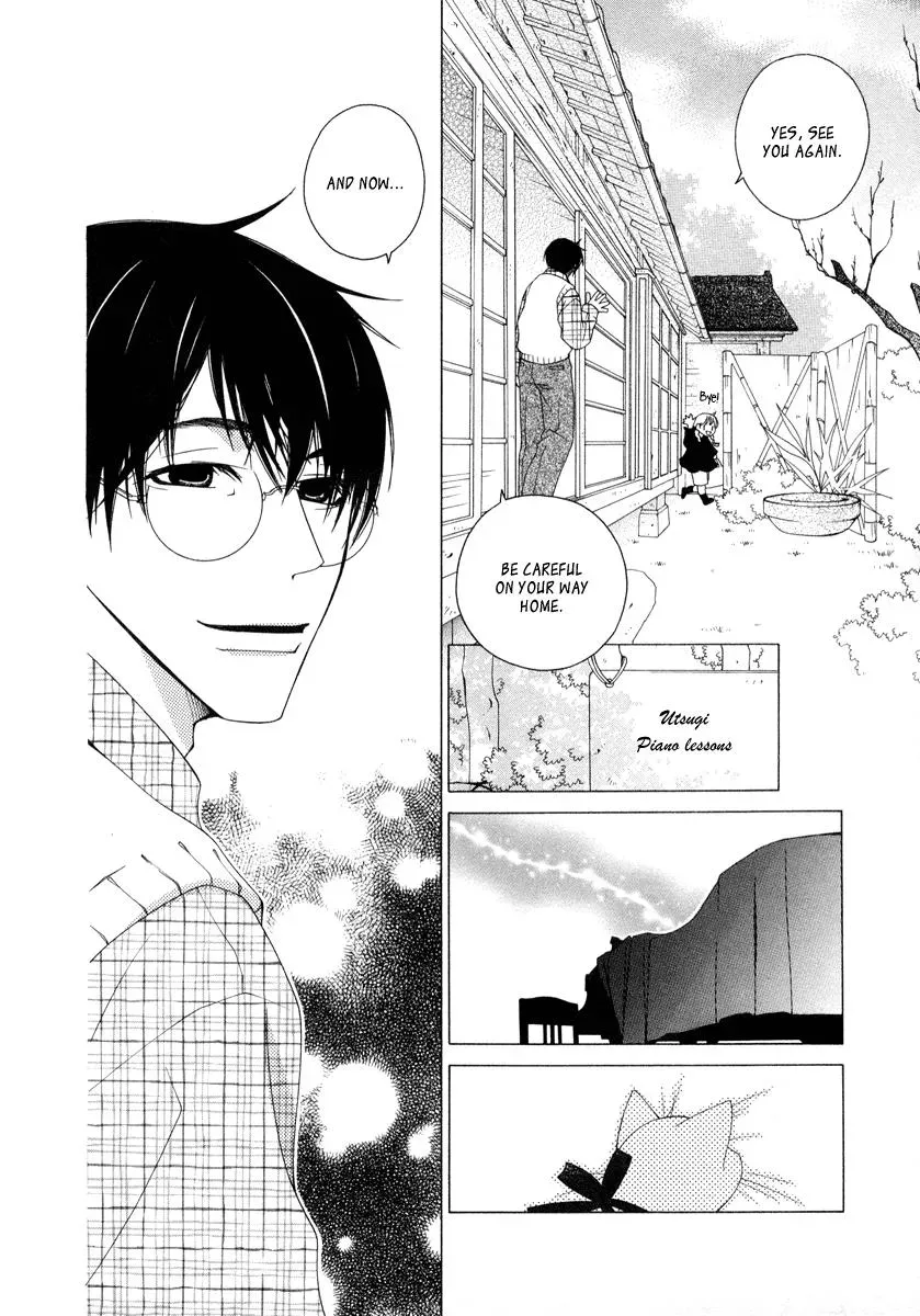 Read School Teacher chapter 6 image 12 on Lezhin