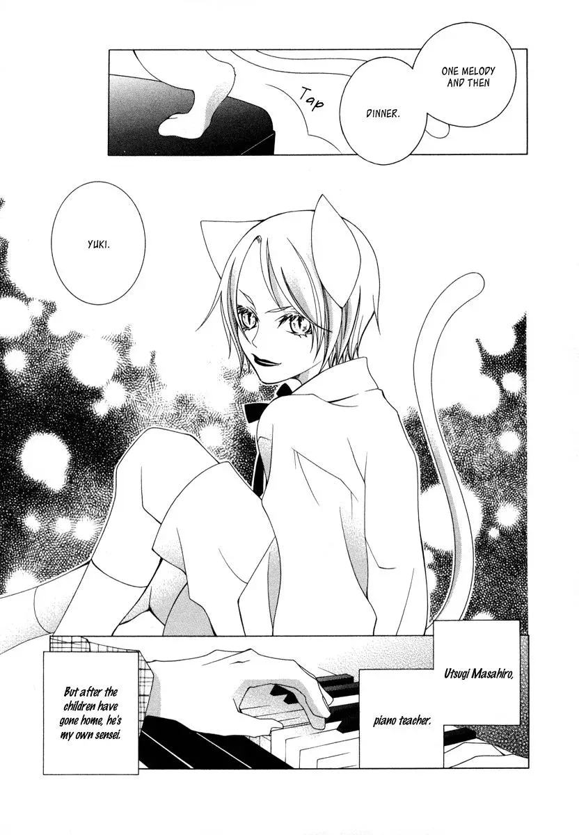 Read School Teacher chapter 6 image 13 on Lezhin