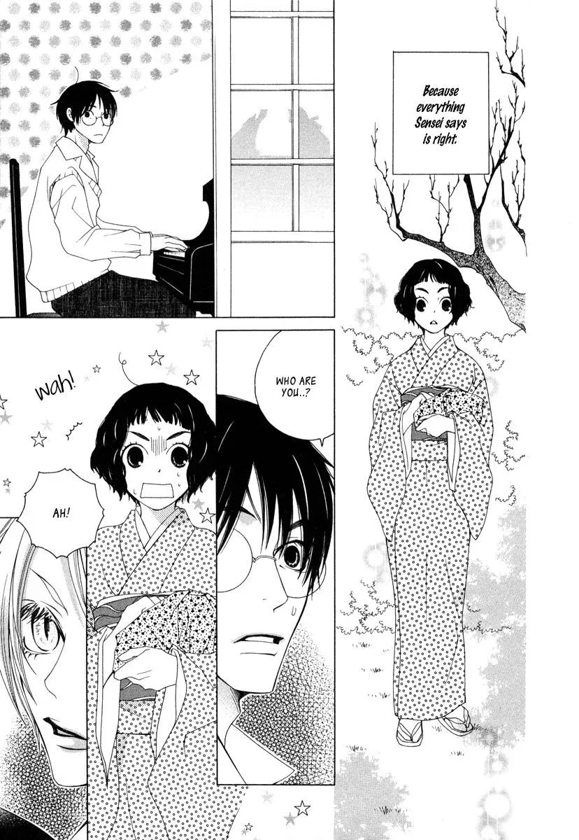 Read School Teacher chapter 6 image 19 on Lezhin