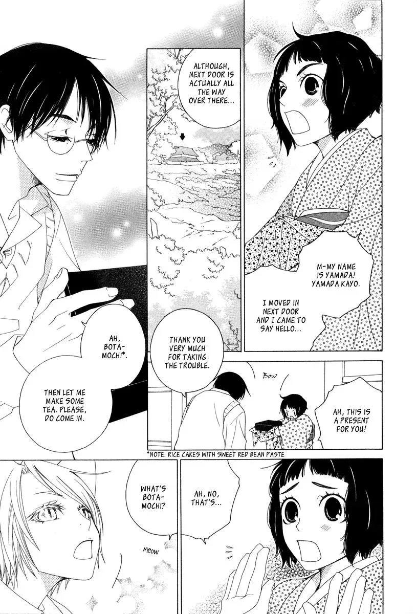 Read School Teacher chapter 6 image 21 on Lezhin
