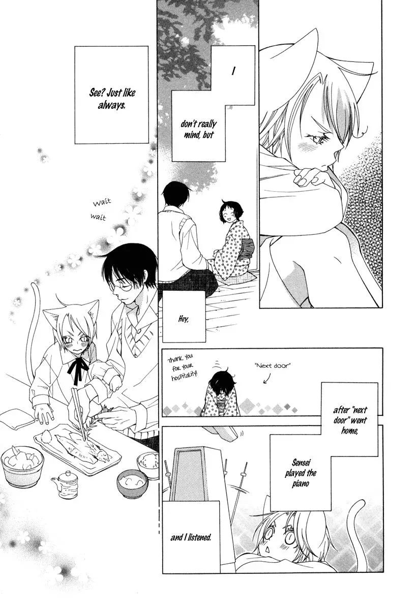 Read School Teacher chapter 6 image 23 on Lezhin