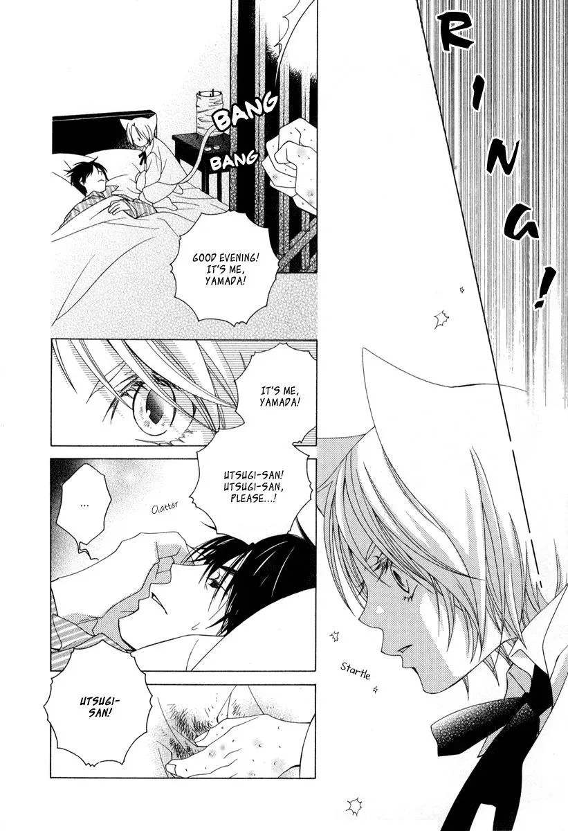 Read School Teacher chapter 6 image 26 on Lezhin