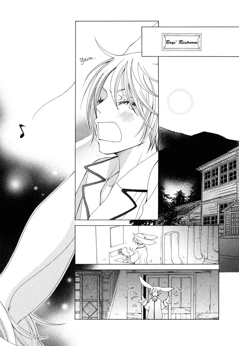 Read School Teacher chapter 6 image 3 on Lezhin