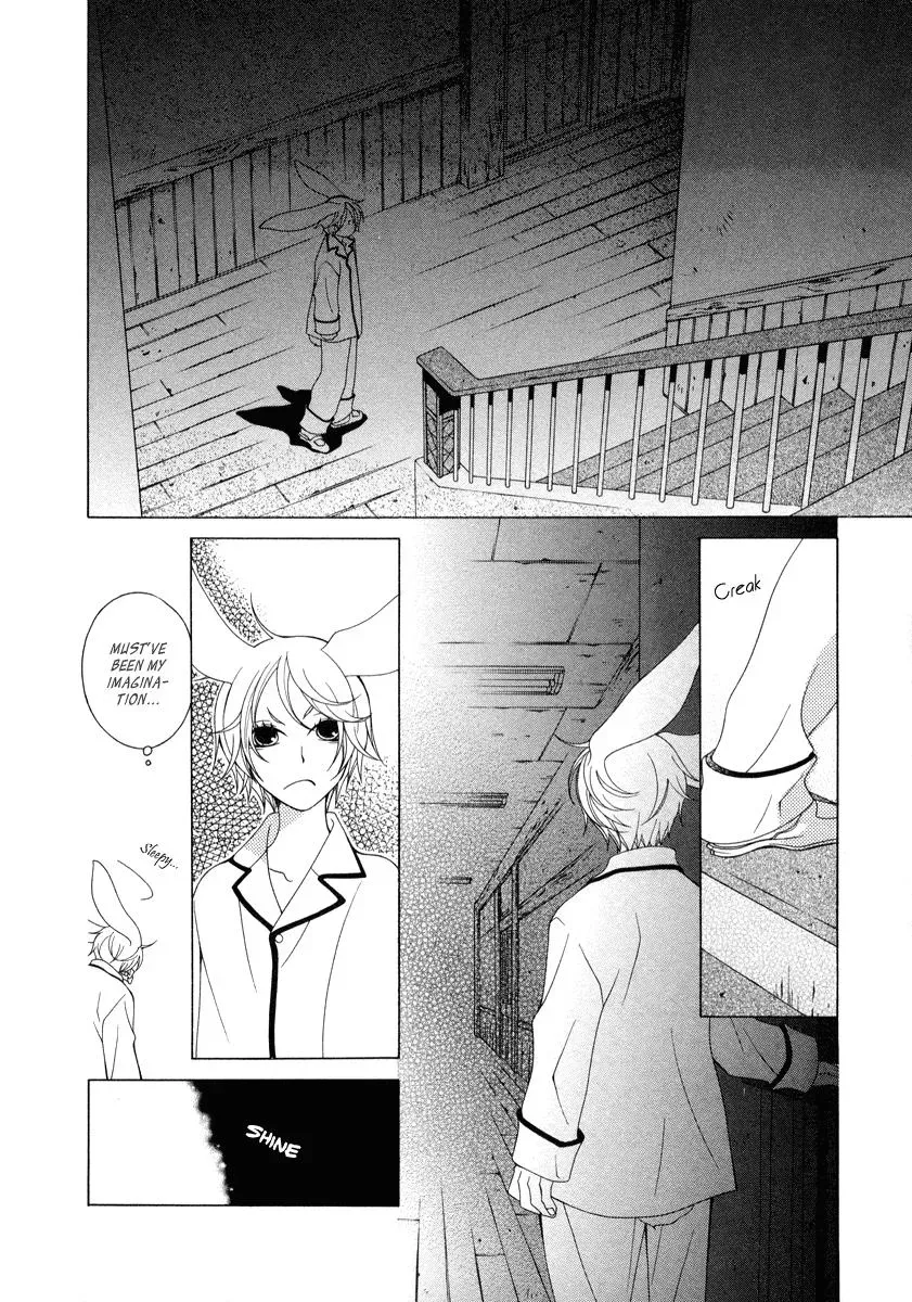 Read School Teacher chapter 6 image 4 on Lezhin