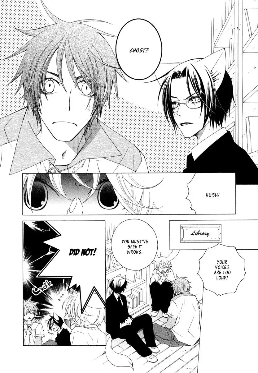 Read School Teacher chapter 6 image 6 on Lezhin