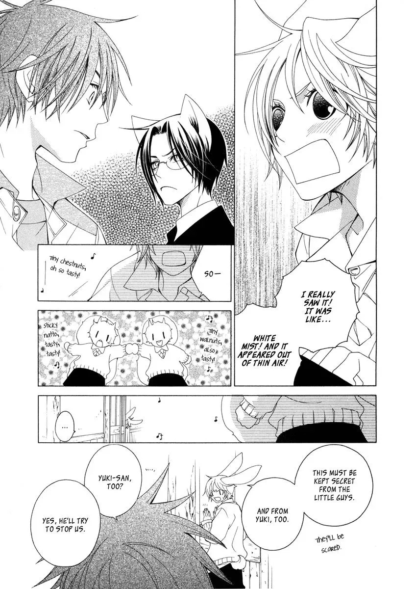 Read School Teacher chapter 6 image 7 on Lezhin