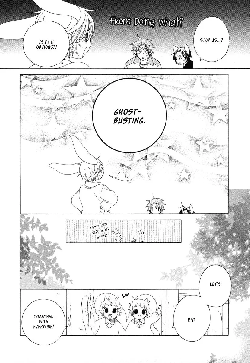 Read School Teacher chapter 6 image 8 on Lezhin