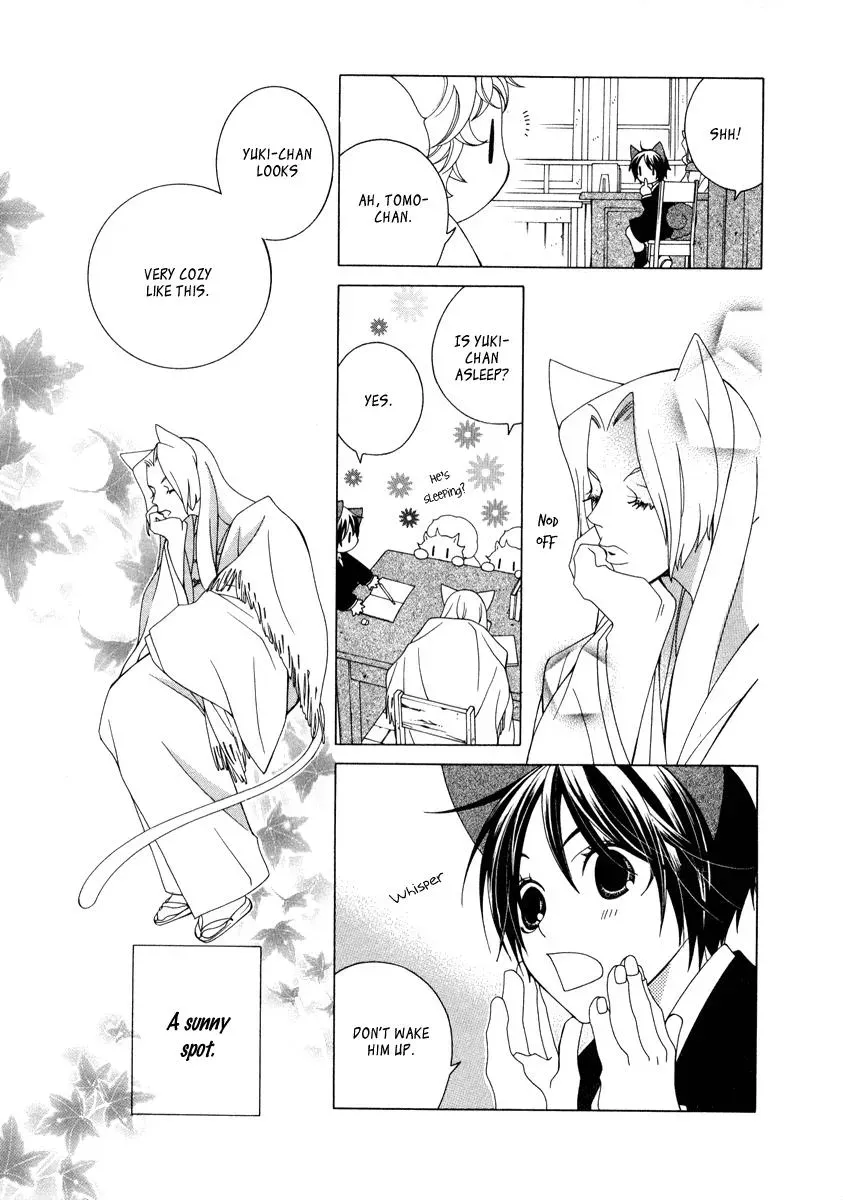 Read School Teacher chapter 6 image 9 on Lezhin