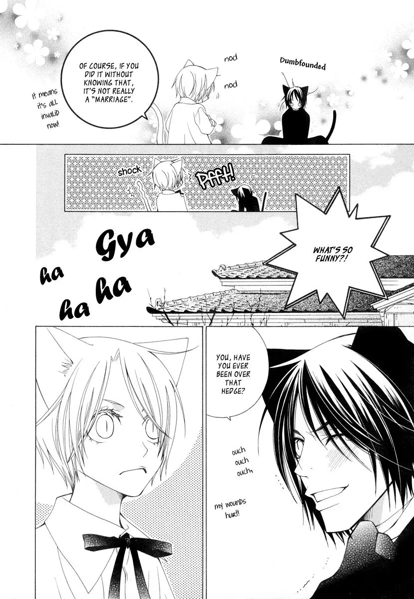 Read School Teacher chapter 7 image 10 on Lezhin