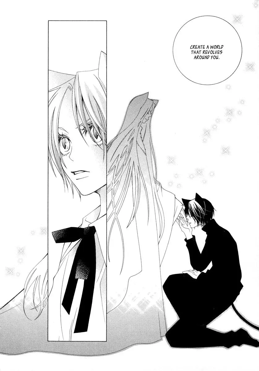 Read School Teacher chapter 7 image 12 on Lezhin