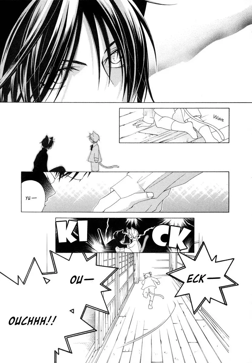 Read School Teacher chapter 7 image 13 on Lezhin