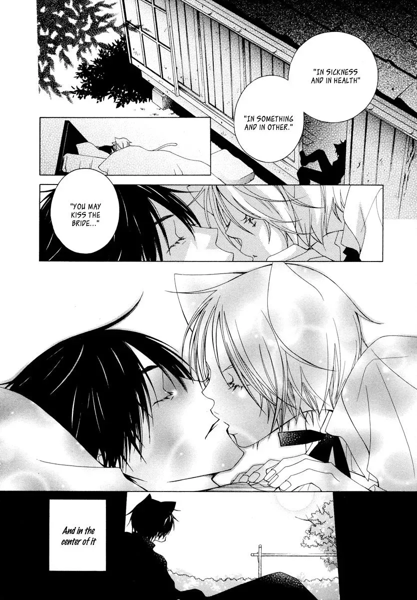Read School Teacher chapter 7 image 16 on Lezhin