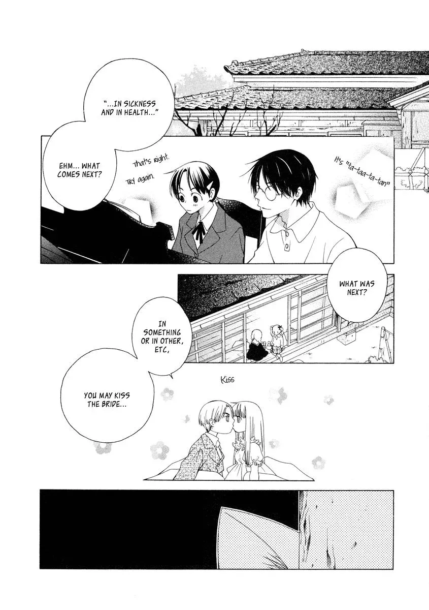 Read School Teacher chapter 7 image 2 on Lezhin
