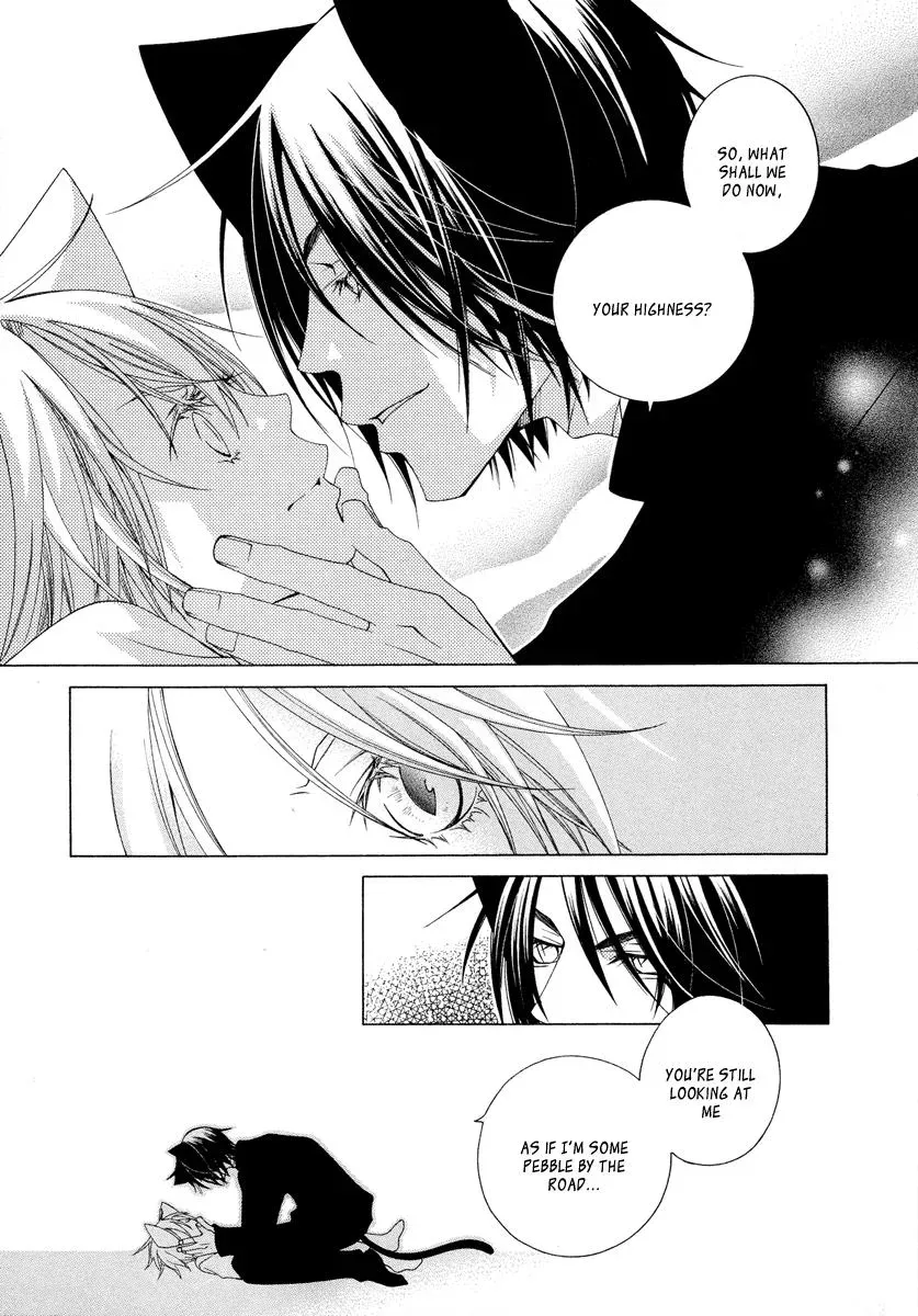 Read School Teacher chapter 7 image 21 on Lezhin