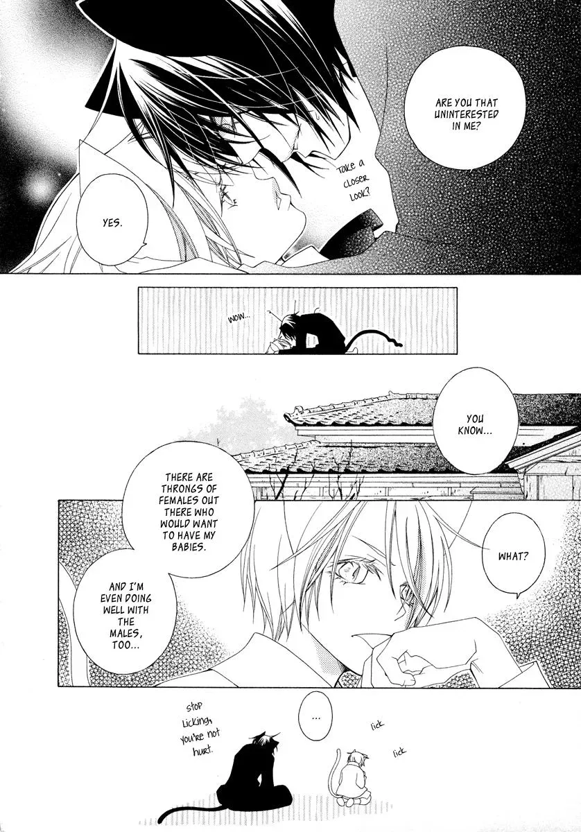 Read School Teacher chapter 7 image 22 on Lezhin