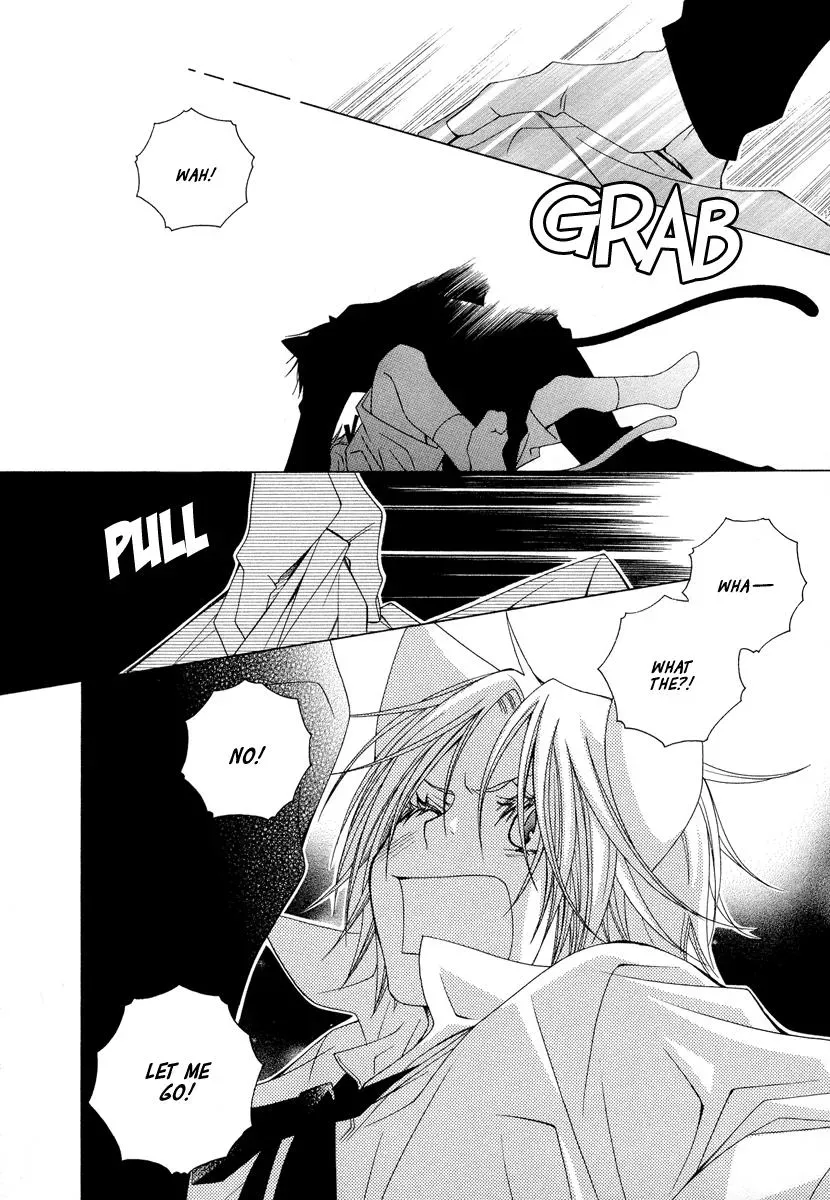 Read School Teacher chapter 7 image 24 on Lezhin