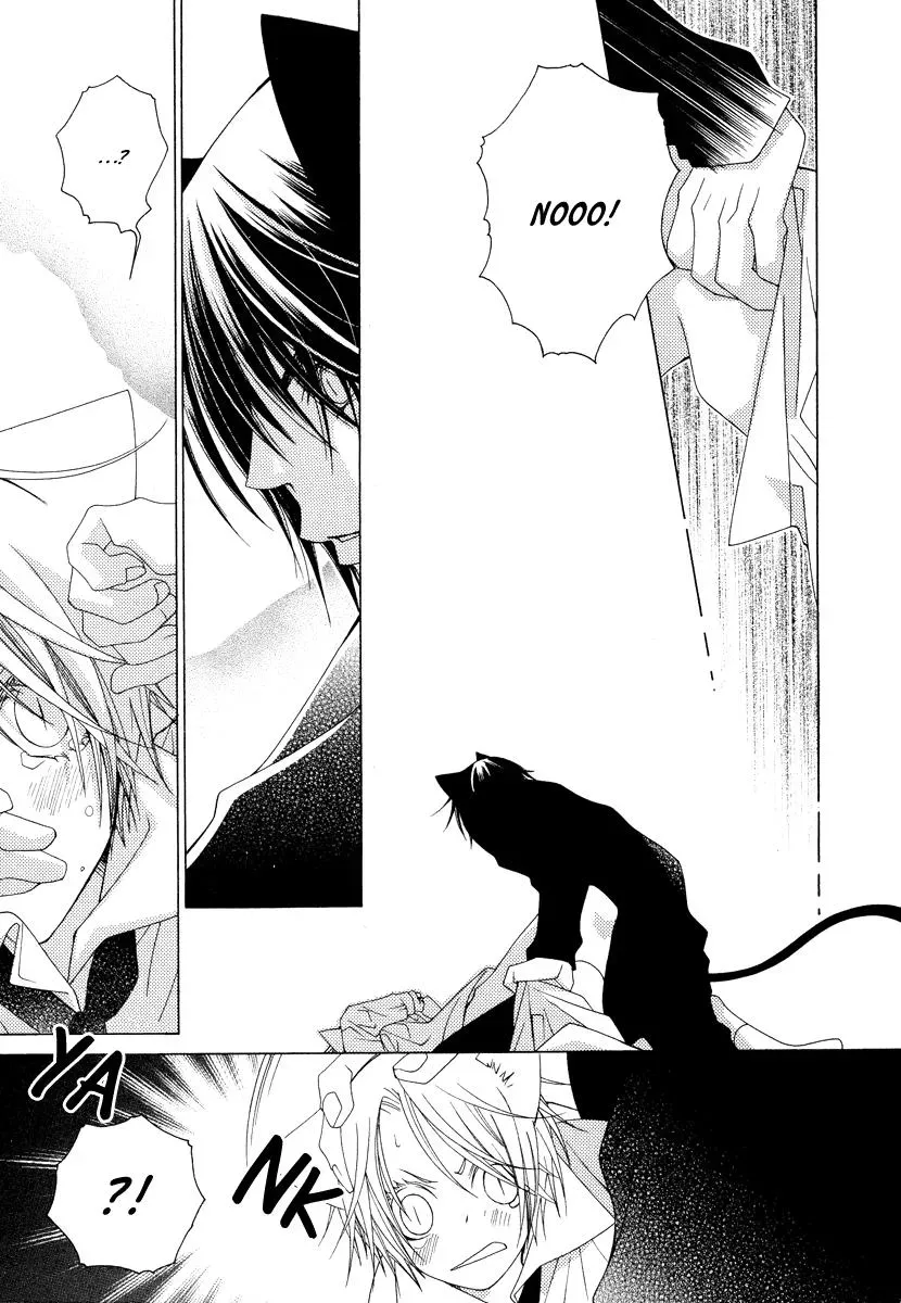 Read School Teacher chapter 7 image 25 on Lezhin