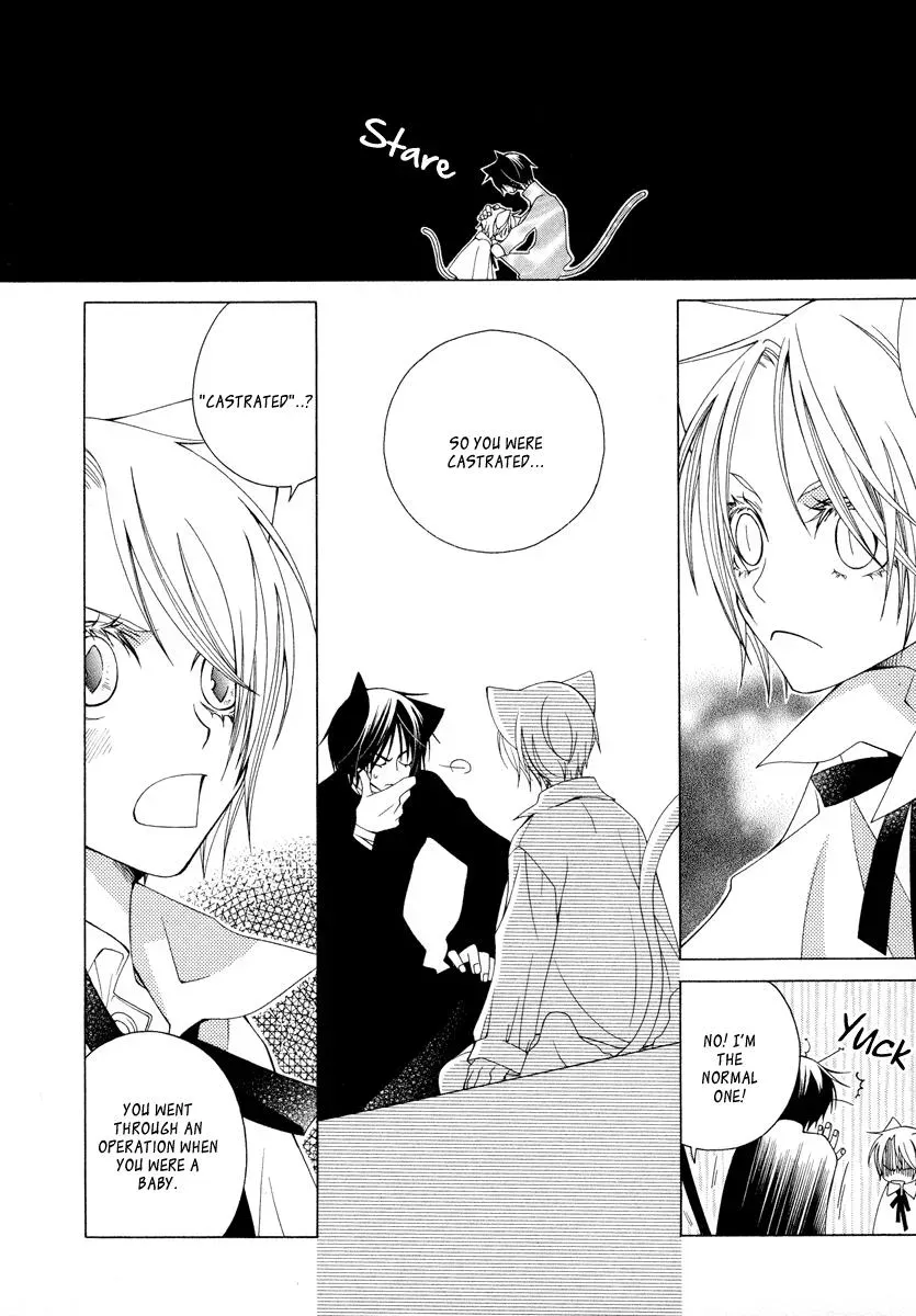 Read School Teacher chapter 7 image 26 on Lezhin