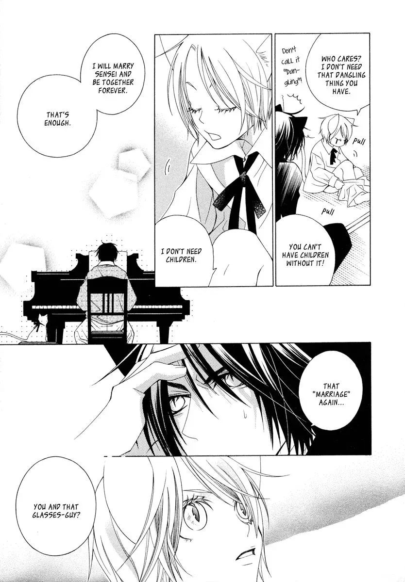 Read School Teacher chapter 7 image 27 on Lezhin