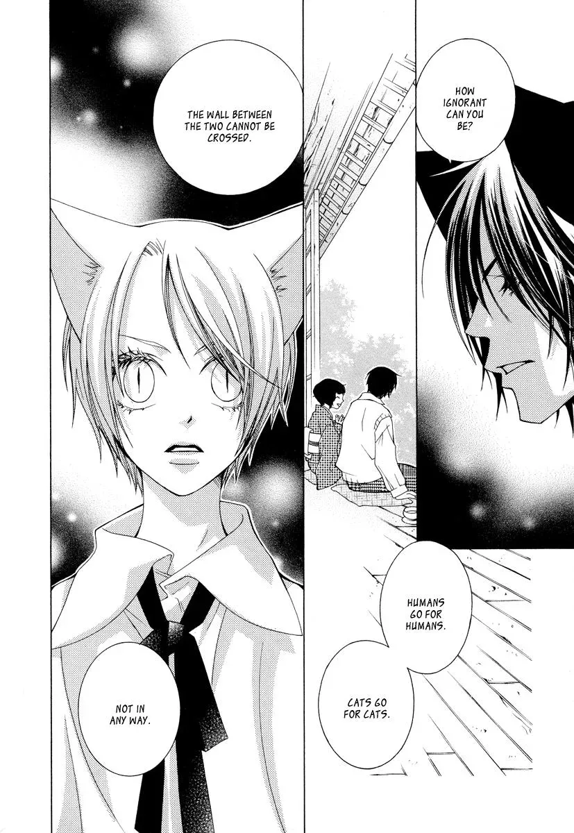 Read School Teacher chapter 7 image 28 on Lezhin