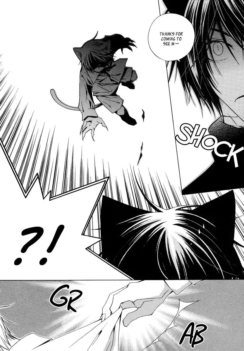 Read School Teacher chapter 7 image 4 on Lezhin
