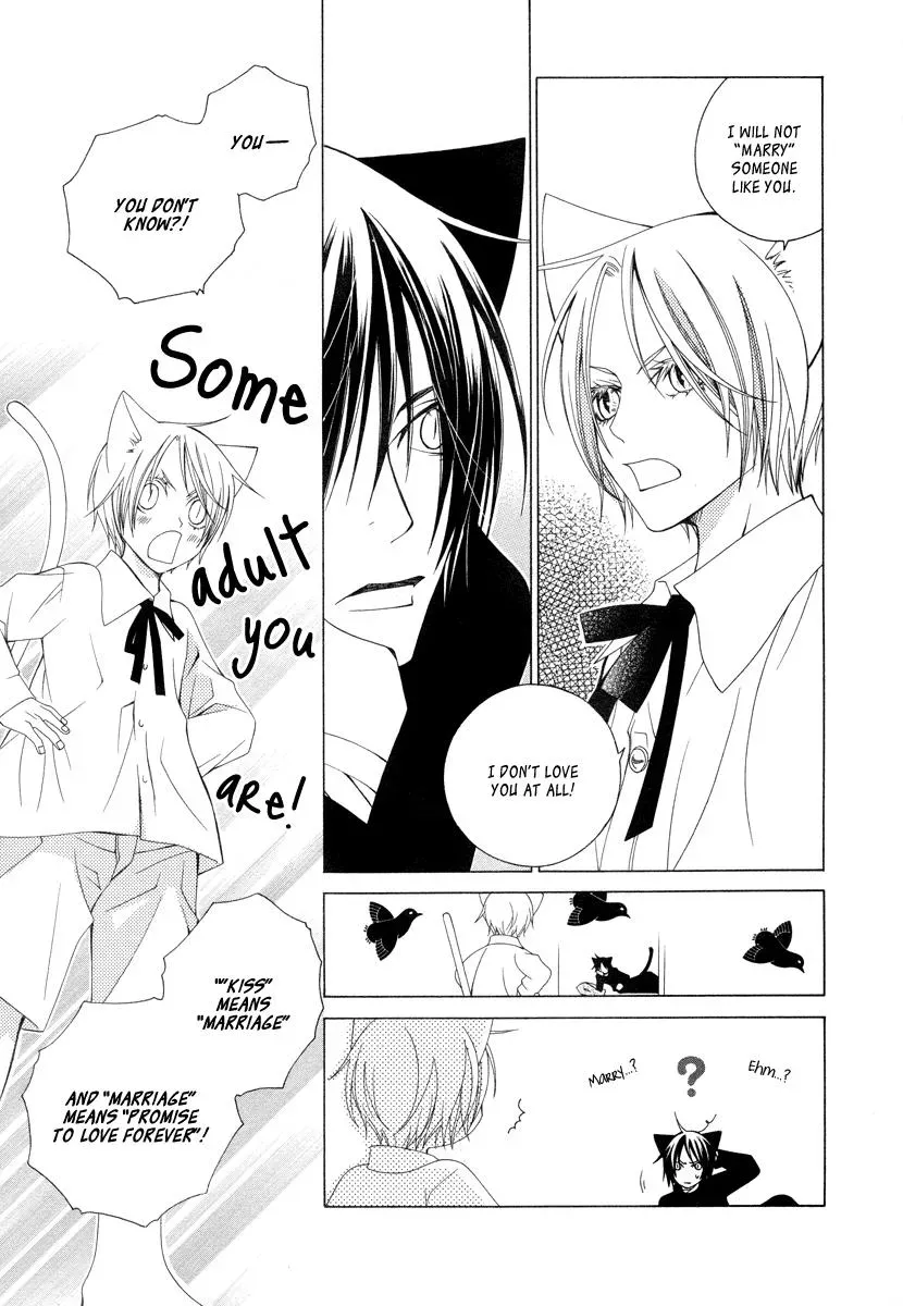 Read School Teacher chapter 7 image 9 on Lezhin