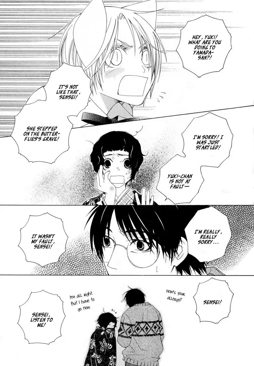 Read School Teacher chapter 8 image 13 on Lezhin