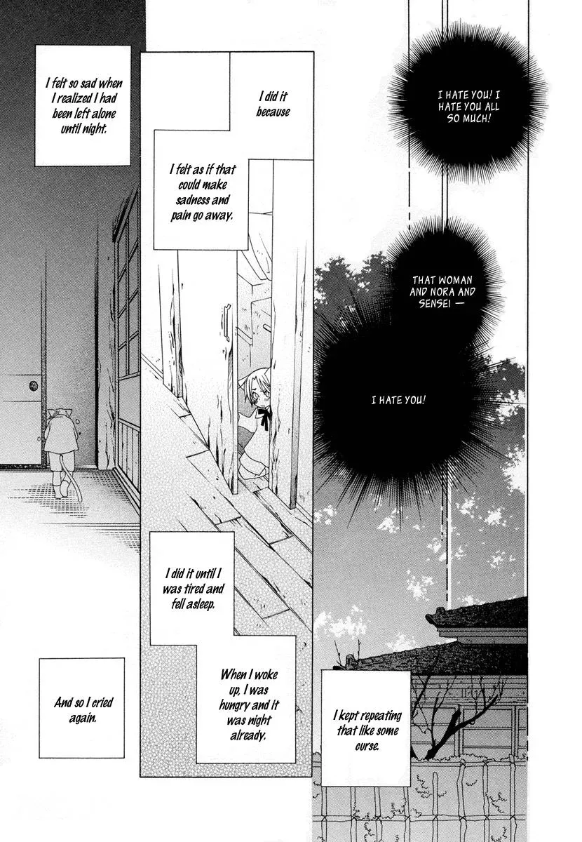 Read School Teacher chapter 8 image 15 on Lezhin