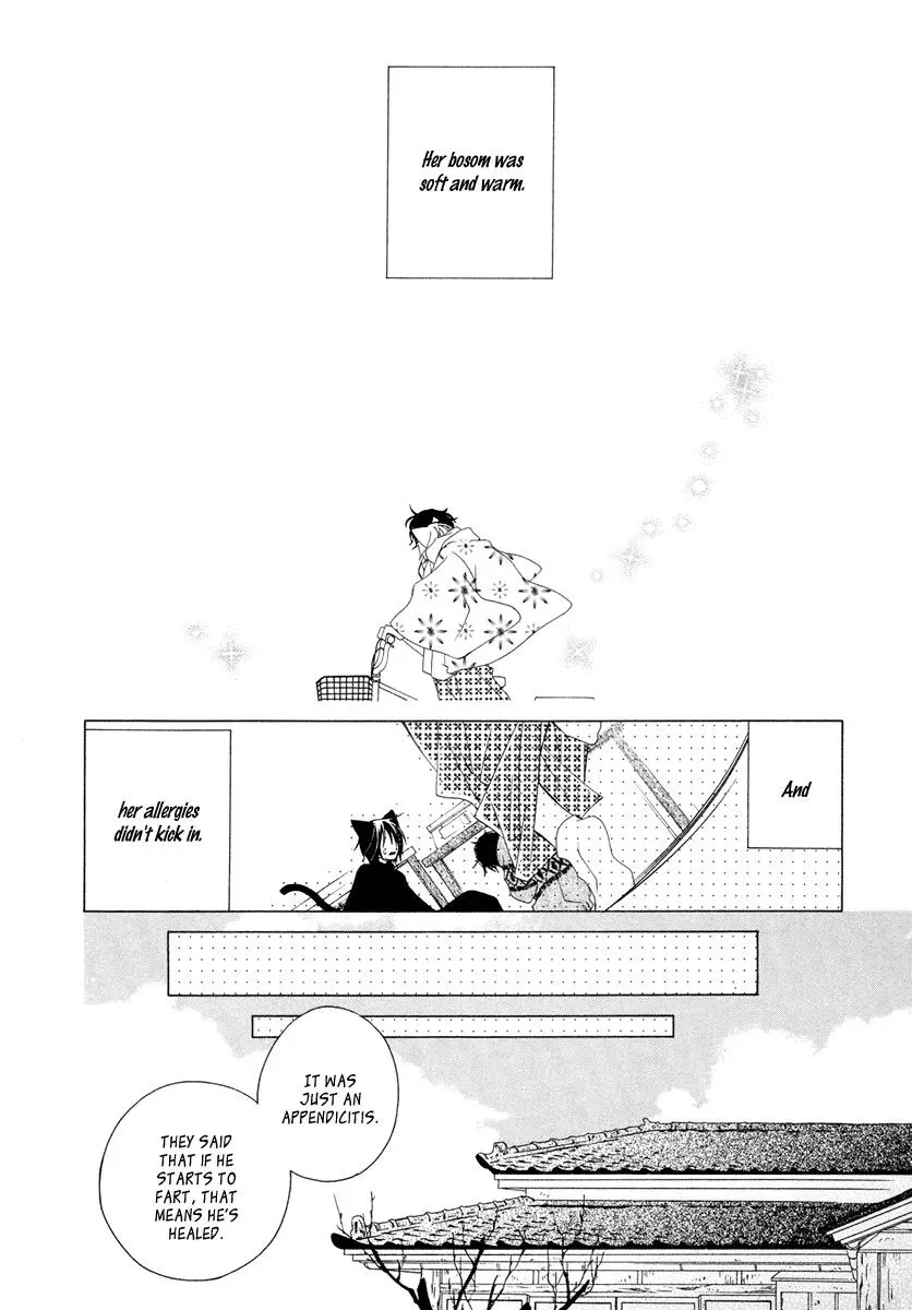 Read School Teacher chapter 8 image 24 on Lezhin