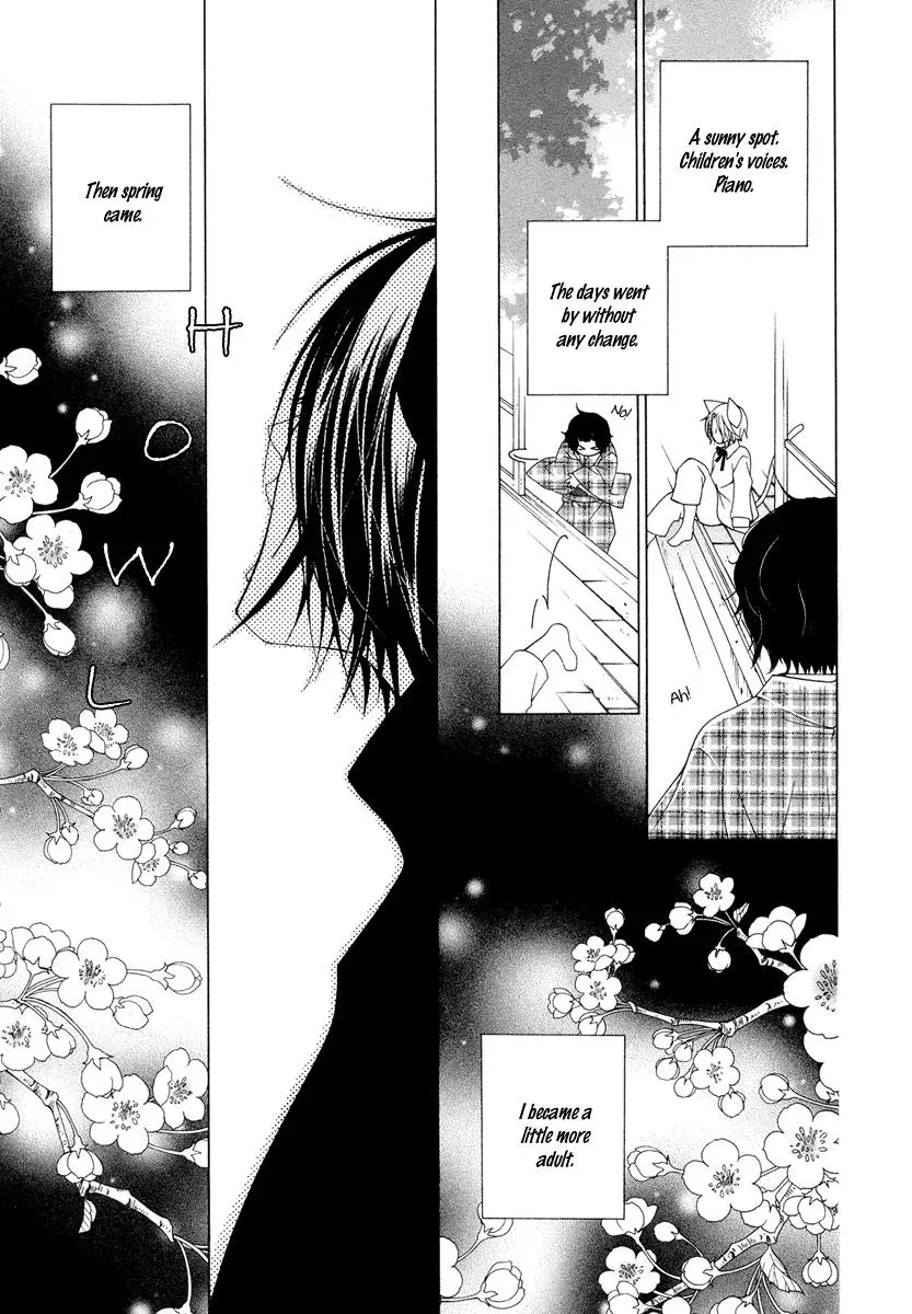 Read School Teacher chapter 8 image 31 on Lezhin